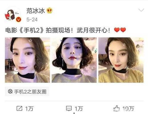 娱乐圈吃瓜哥是谁,揭秘神秘“吃瓜哥”背后的故事