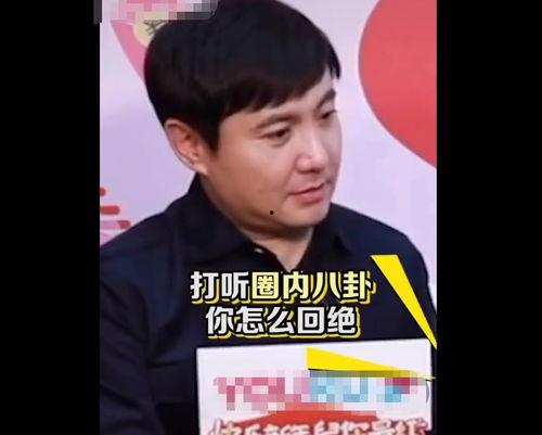 娱乐圈吃瓜人物绰号,揭秘那些神秘吃瓜人物的绰号传奇